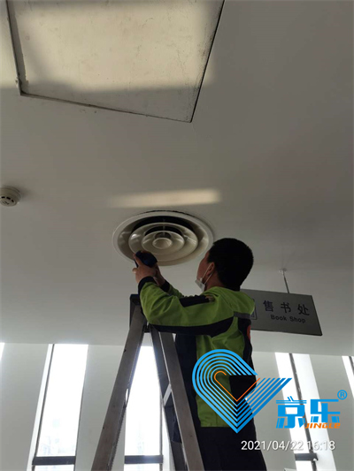 商場空調(diào)清洗