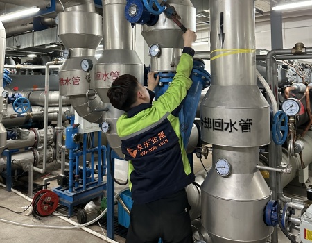空調(diào)維護(hù)