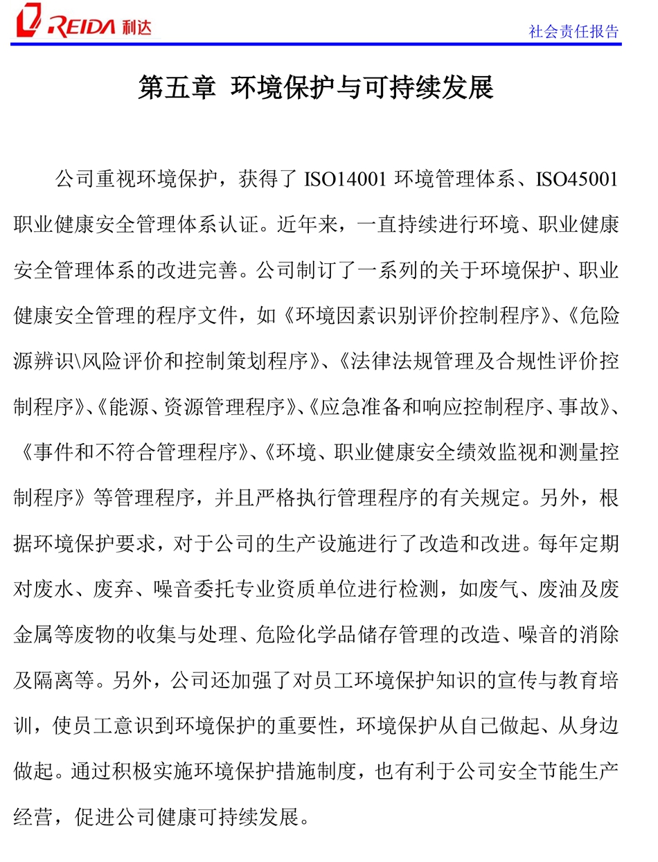 企業(yè)中央空調(diào)拆裝收費標準-20年空調(diào)行業(yè)經(jīng)驗