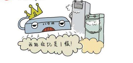 一篇文章搞清中央空調(diào)、風(fēng)管機(jī)、掛機(jī)、柜機(jī)-圖