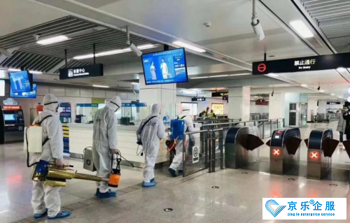 海爾中央空調(diào)，全空間消殺助力復工