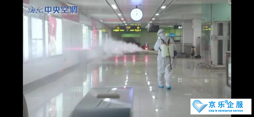 海爾中央空調(diào)，全空間消殺助力復工