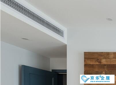 特靈家用中央空調(diào)節(jié)能怎么樣？好嗎