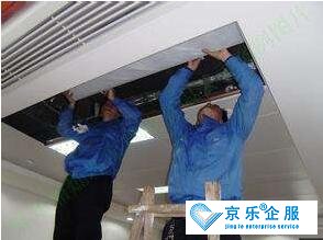 中央空調(diào)清洗一次多少錢(qián)，中央空調(diào)清洗價(jià)格