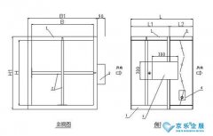 風(fēng)量空調(diào)系統(tǒng)的工作原理是什么