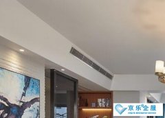 中央空調(diào)清洗收費標準大概多少錢