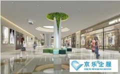 商場盾安中央空調(diào)維護