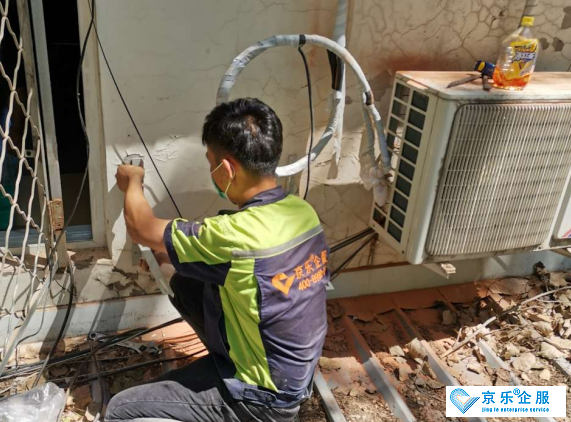 中央空調(diào)風扇電機不轉(zhuǎn)維修-圖1