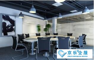 辦公室中央空調保養(yǎng)