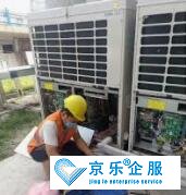 中央空調(diào)怎么保養(yǎng)，需要注意什么