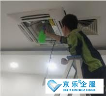 石景山區(qū)中央空調清洗