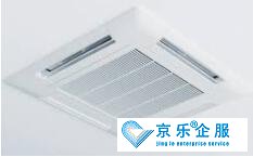豐臺(tái)區(qū)中央空調(diào)保養(yǎng)