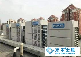 雁塔區(qū)中央空調(diào)安裝費(fèi)用