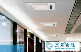 西郊中央空調(diào)清洗費(fèi)用