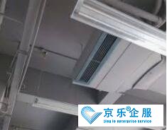 河西區(qū)專業(yè)中央空調保養(yǎng)項目