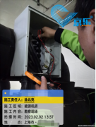 上海機房空調(diào)維保方法有哪些 多久維保一次合適