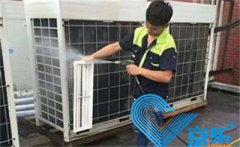 換熱器水垢清洗步驟-維護空調設備高效運行